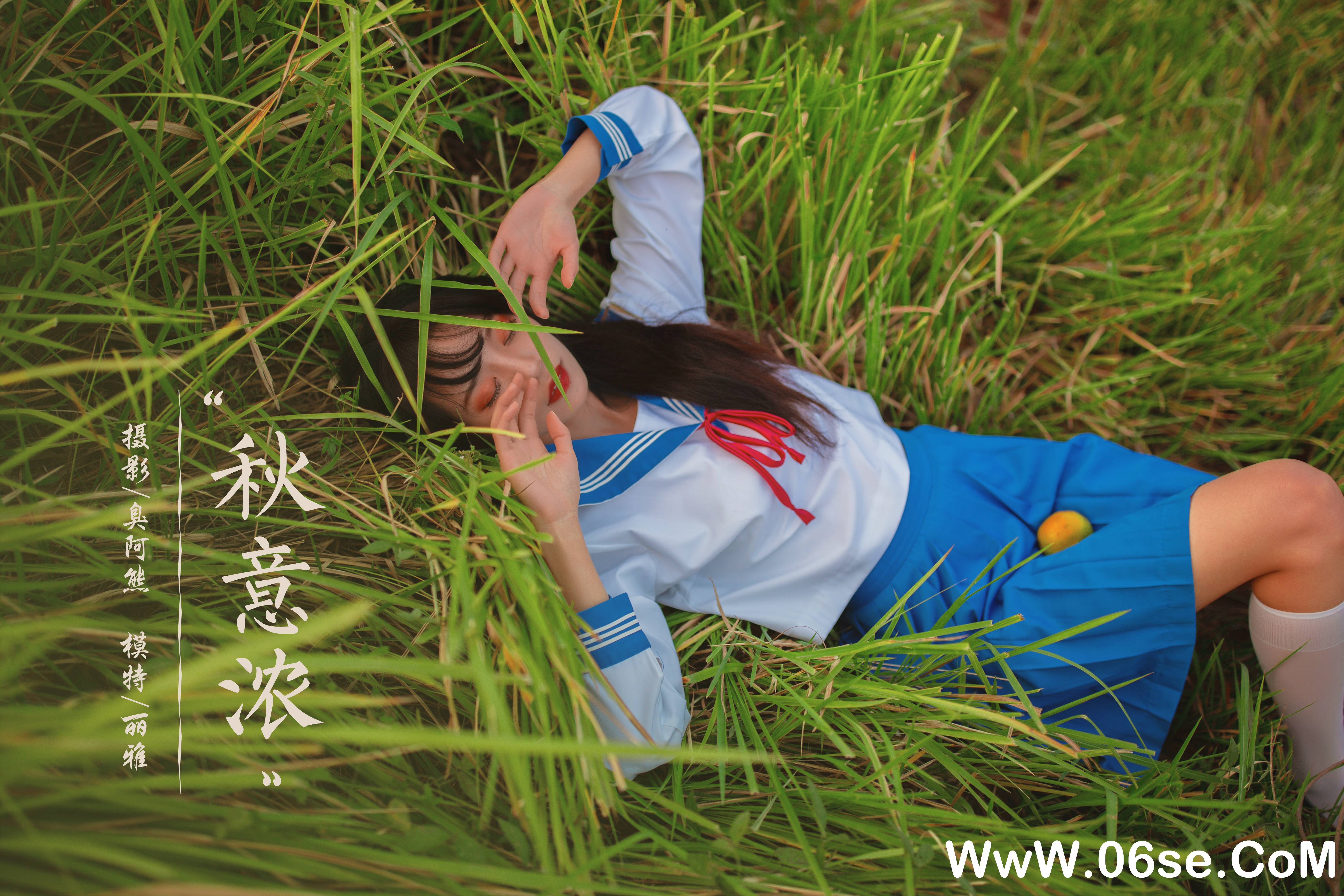 图片[48]-[YALAYI雅拉伊] 2020.11.09 NO.724 丽雅《秋意浓》[44P+1P400M]-六色网
