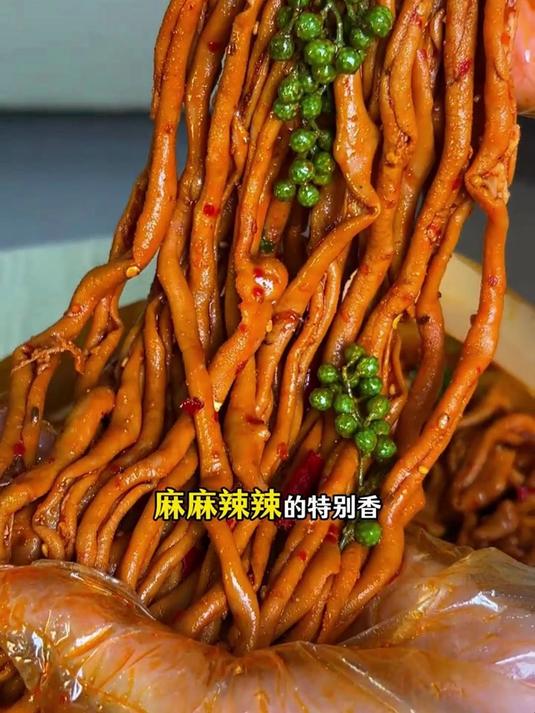 巨巨巨好吃的湖南香辣鸭肠!吃起来Q弹脆爽,口感还有点像毛肚!