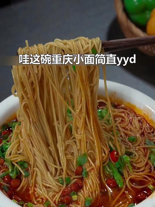一口沦陷!地道糖醋排骨配啥(拌面 / 拌饭 / 饺子)都香