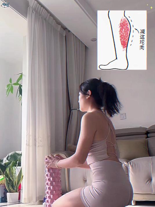 粗小腿全是肌肉？这样减超灵！不细才怪，刷到赶紧练！