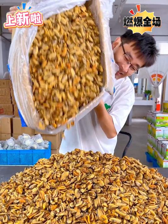你知道吃每天吃淡菜干_有什么好处吗_煲汤的时候放上几颗汤鲜味美!