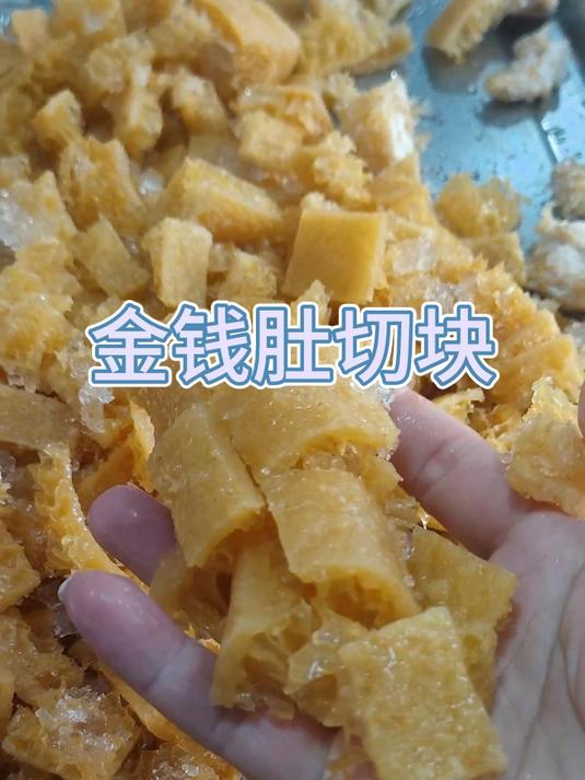 智能切块机,可加工冻猪肉、冻牛肉、冻鱼肉,切块大小均匀