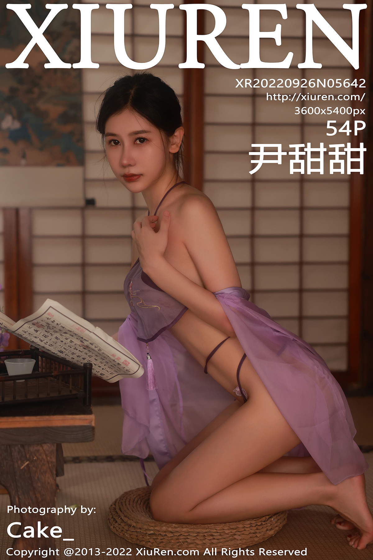 【XiuRen秀人网】2022.09.26 Vol.5642 尹甜甜【54P】-六色网