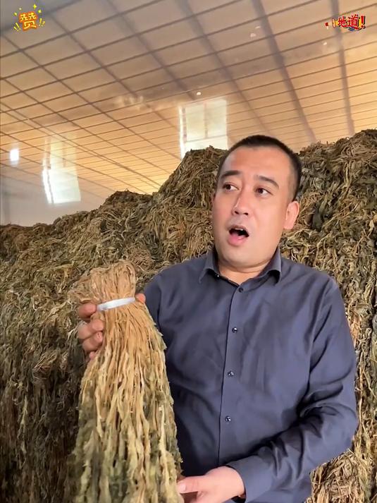 经过时间的沉淀迸发出不一样的美味梅干菜