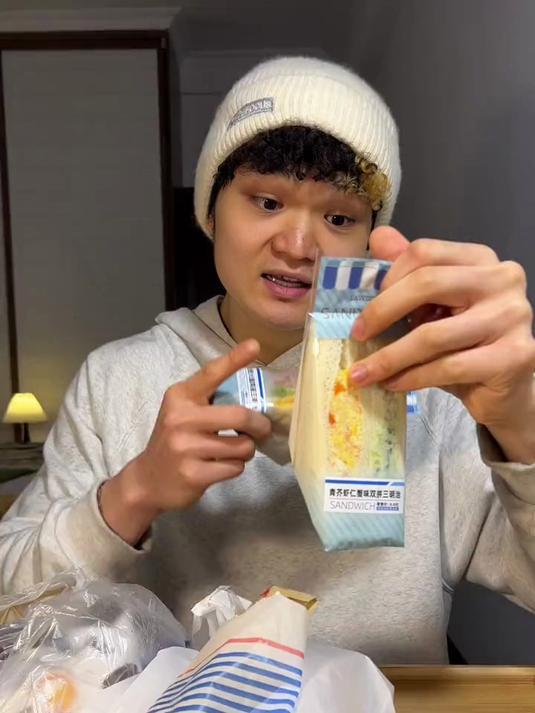 我好像又在罗森找到了一款热量超低的三明治