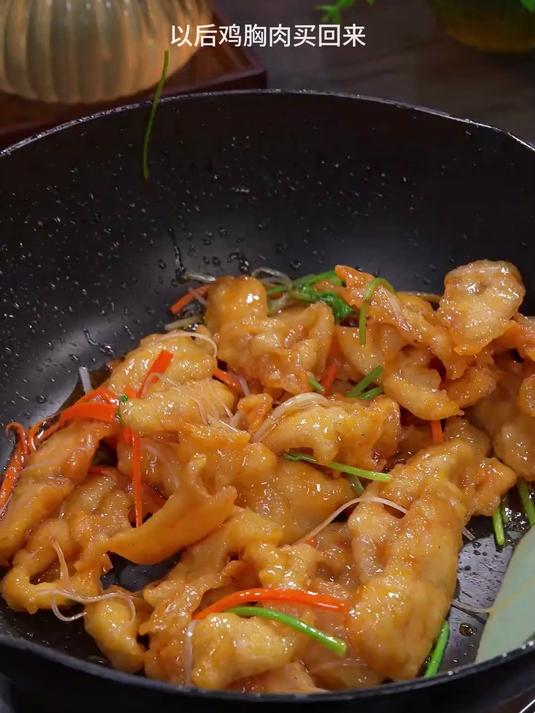 锅包鸡胸肉 以后鸡脯肉买回来，你就像我这样做个锅包鸡胸肉