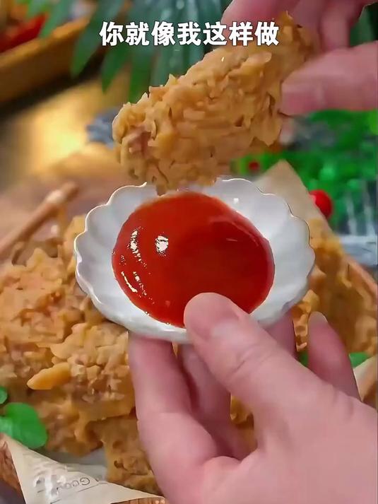 酥脆美味的脆皮炸鸡翅