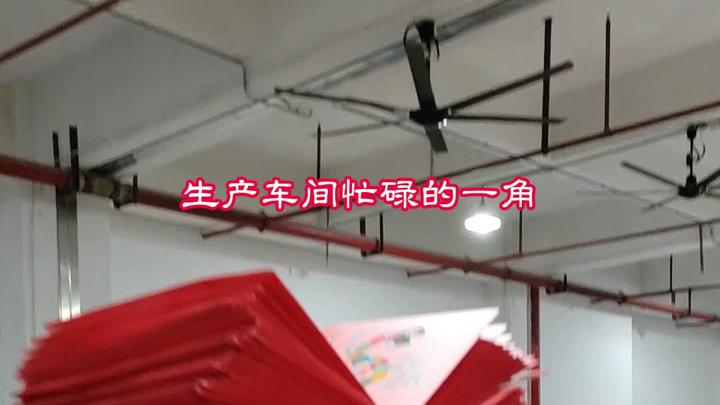 中国红盒,喜庆抢先看!