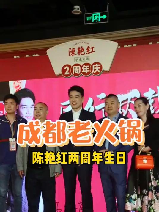 来吃老火锅啦!菜品升级过后真的太好吃啦!