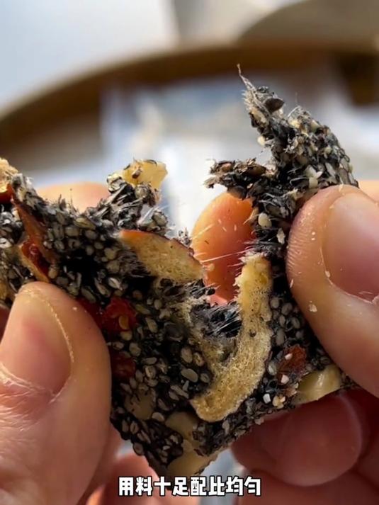 选软糕看配料!黑芝麻 + 红枣 + 核桃枸杞,无添加吃着超放心!