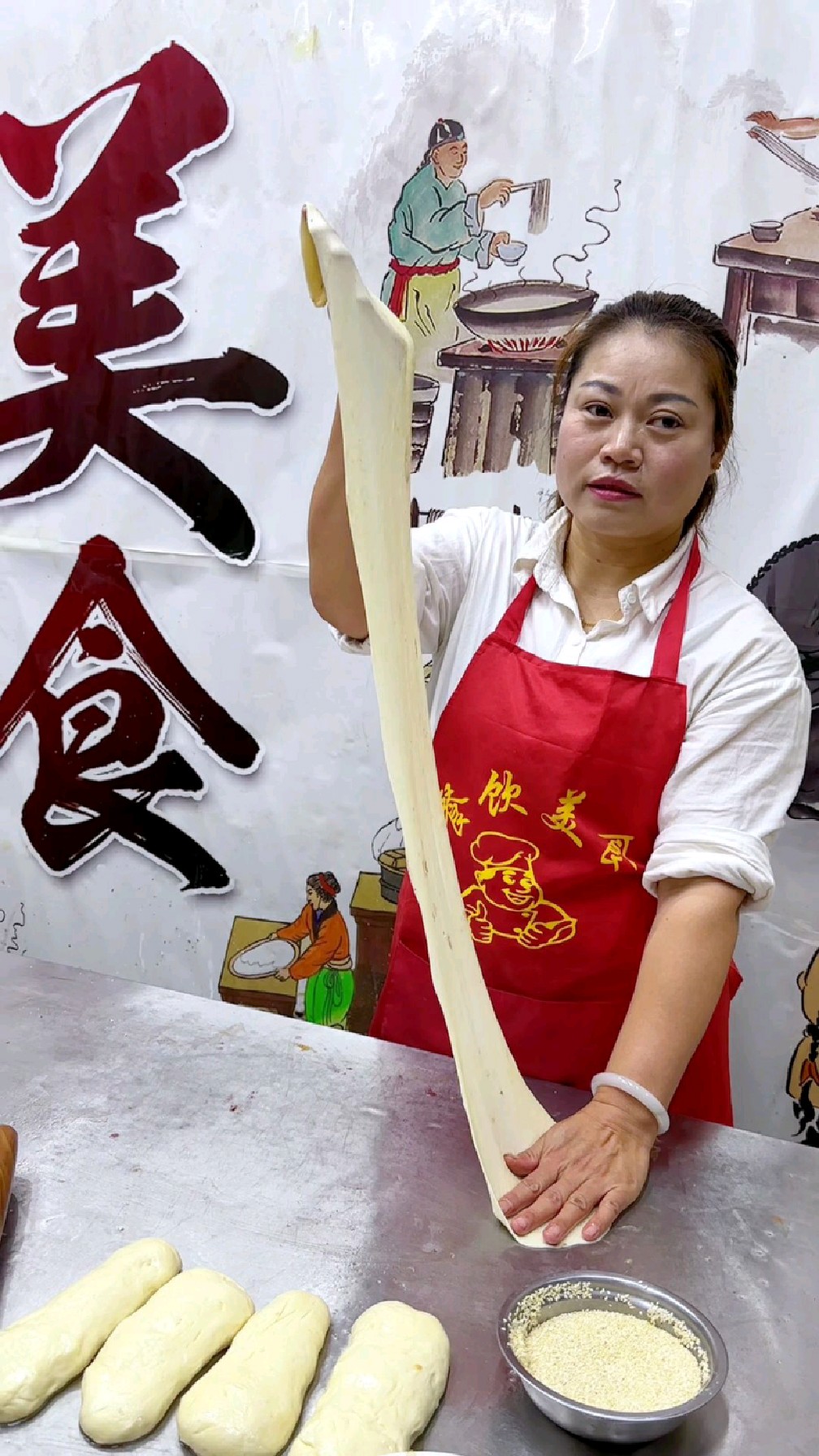 阜阳哪里教学香酥烧饼做法