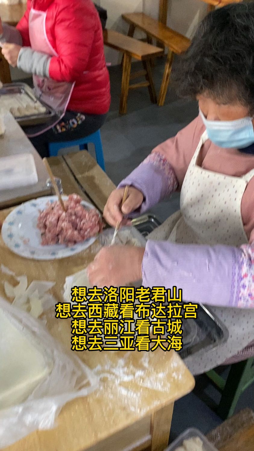 也有人想开这样一家小店吗?