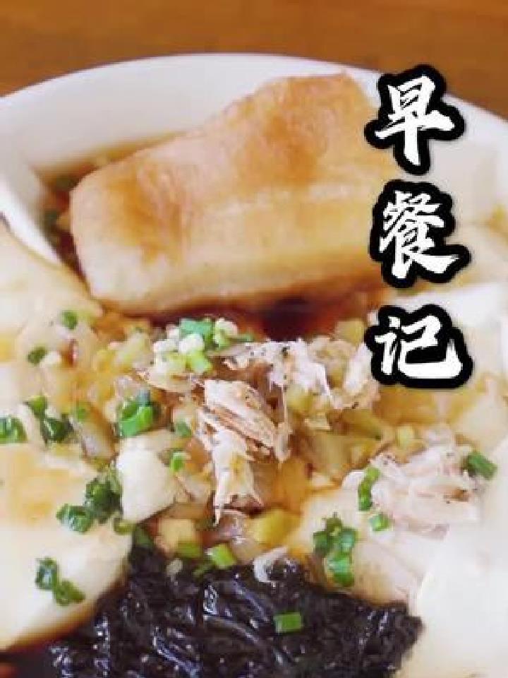 油条你们一般都怎么吃呢?脆油条?泡软的油条?大饼夹油条?