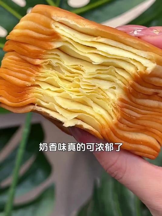 「三只松鼠」高钙益生元水牛乳千层吐司早餐整箱代餐休闲零食