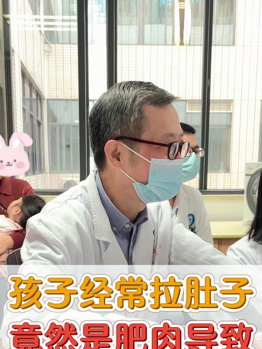 孩子经常拉肚子竟然是吃肥肉导致的!