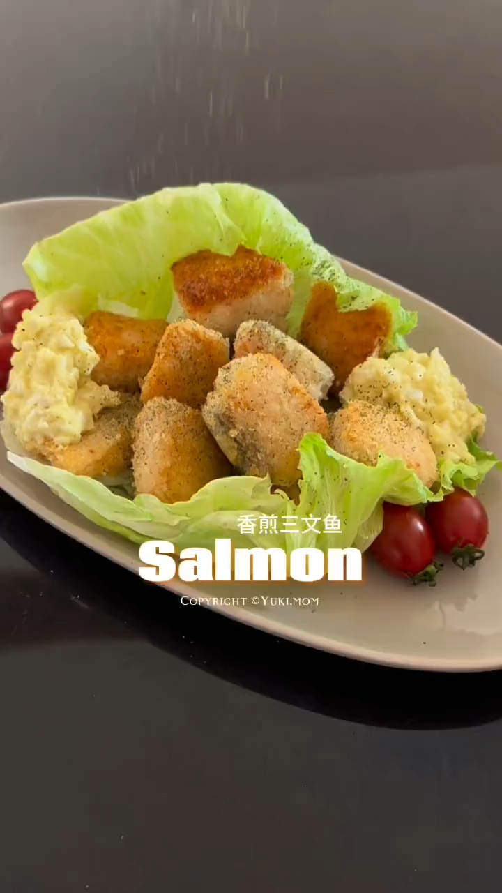 三文鱼这样做真的太美味了外酥里嫩!巨好吃#三文鱼刺身