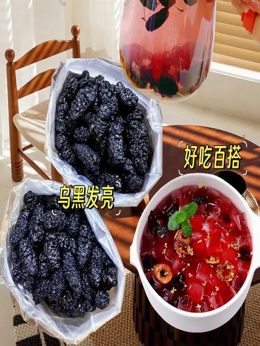 桑葚有什么功效和作用?含多种维生素,免疫力差的人吃能增强