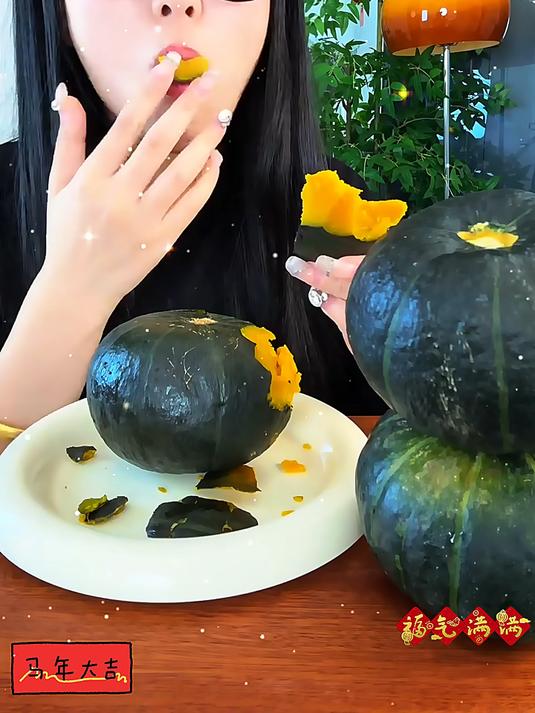 正宗贝贝南瓜，又粉又糯，当代餐做辅食，老人小孩都爱吃