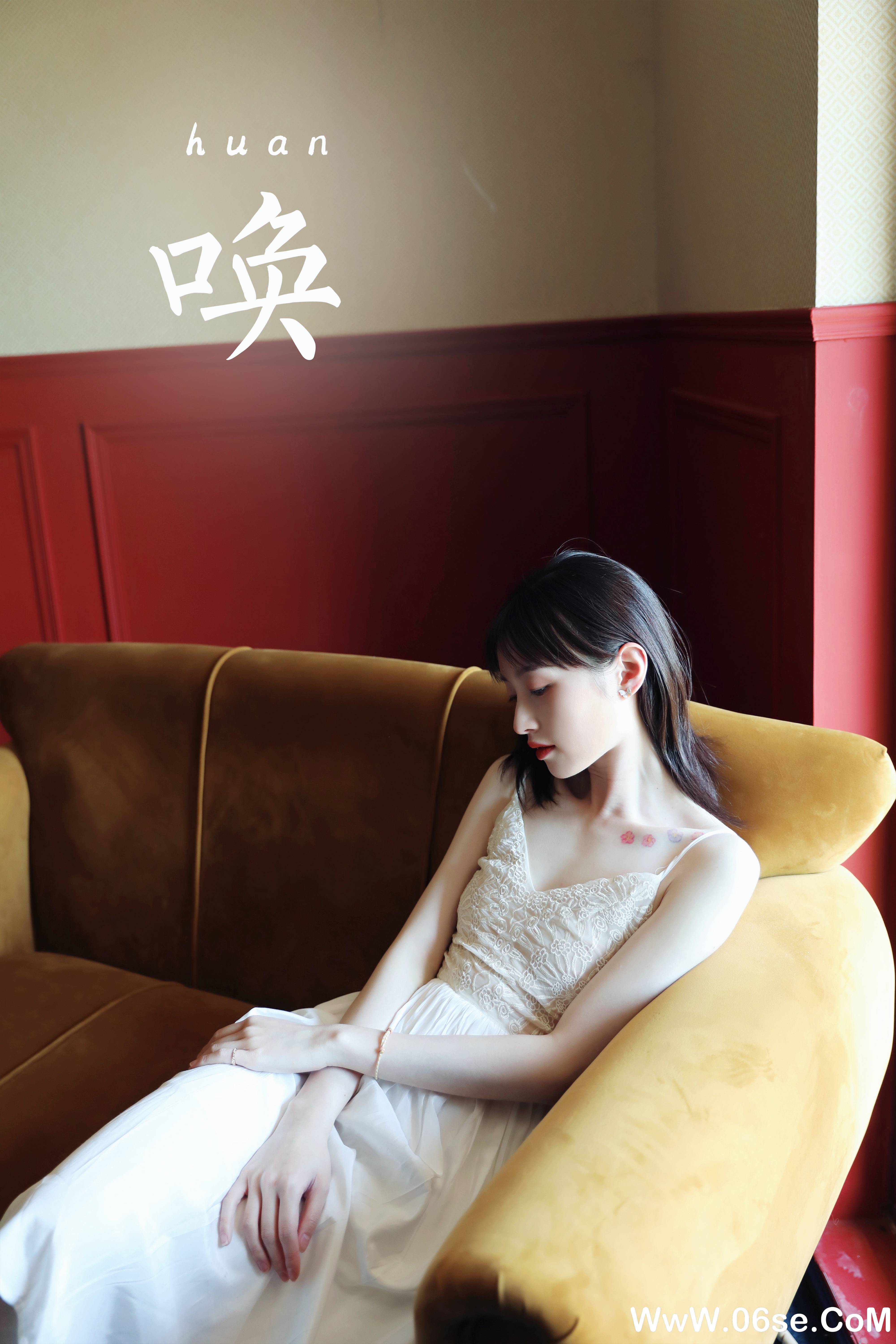 [YALAYI雅拉伊] 2022.07.16 NO.948 京京《唤》[40+1P433M]-六色网