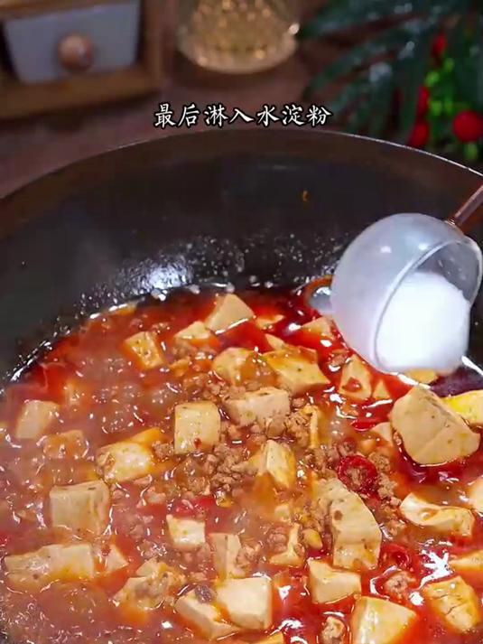 这个麻婆豆腐调料真的太方便了,滑嫩鲜香,酱汁浓郁,特别的下饭