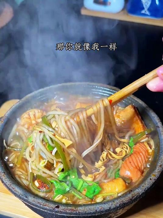 简单又好吃的老式砂锅麻辣烫