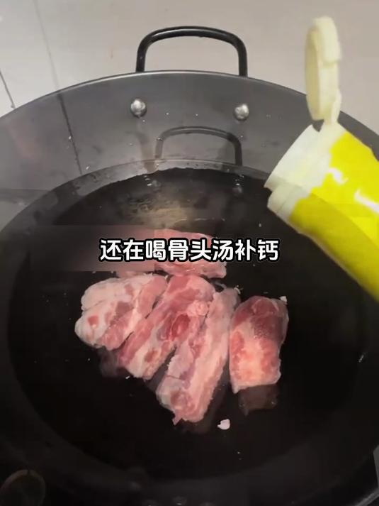 茶树菇排骨汤:温补不燥,养生新思路