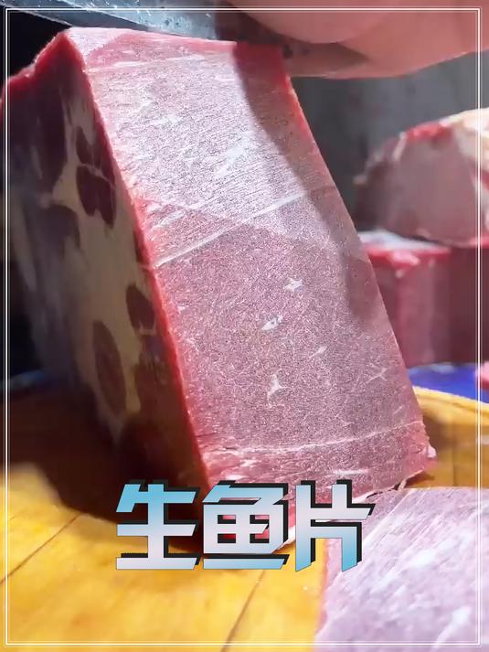 零下58°的雅库特冬天,吃着冰鱼片看着夕阳