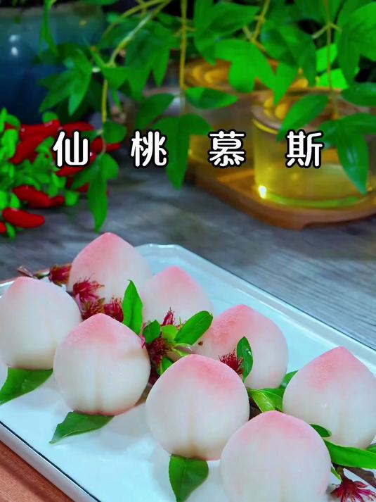 用山药搭配牛奶,就能做出软糯香甜的仙桃慕斯,比冰淇淋还好吃