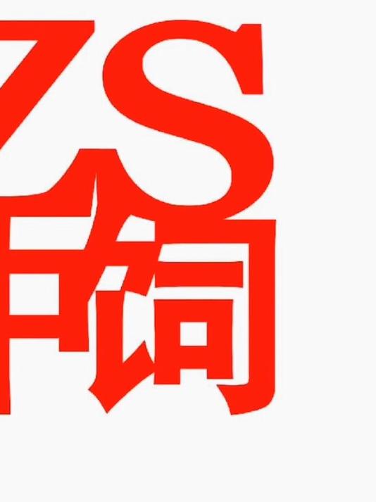 蛙料用什么鱼粉?