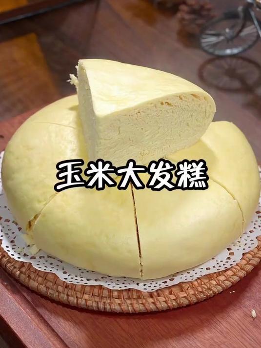 东北老味道棒子面,摊酥脆玉米饼,口感好极了