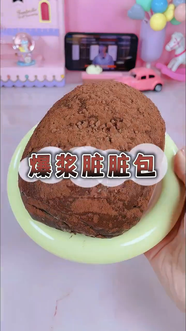 90后都爱吃的巧克力零食!