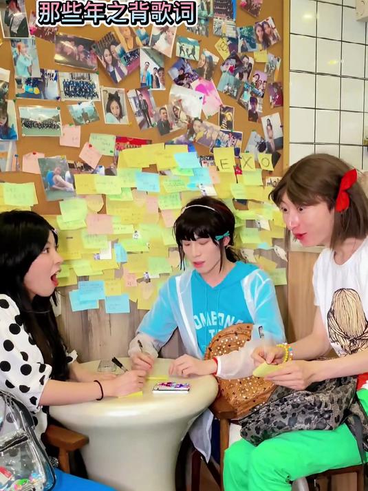 那年的避风塘是我们的避风港 00后看不懂的回忆杀