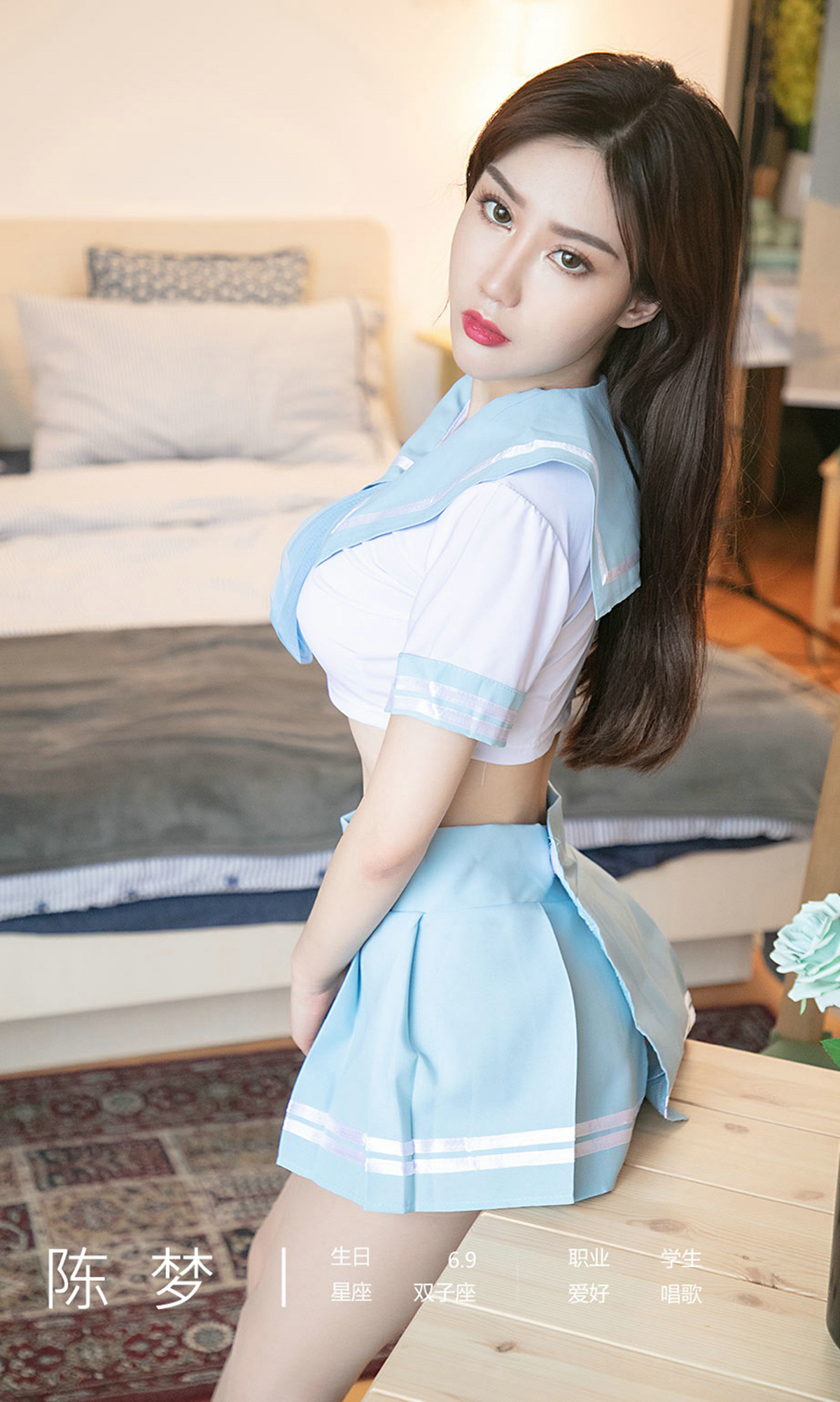 图片[3]-[Ugirls爱尤物] No.1468 Chen Meng (陈梦)-六色网