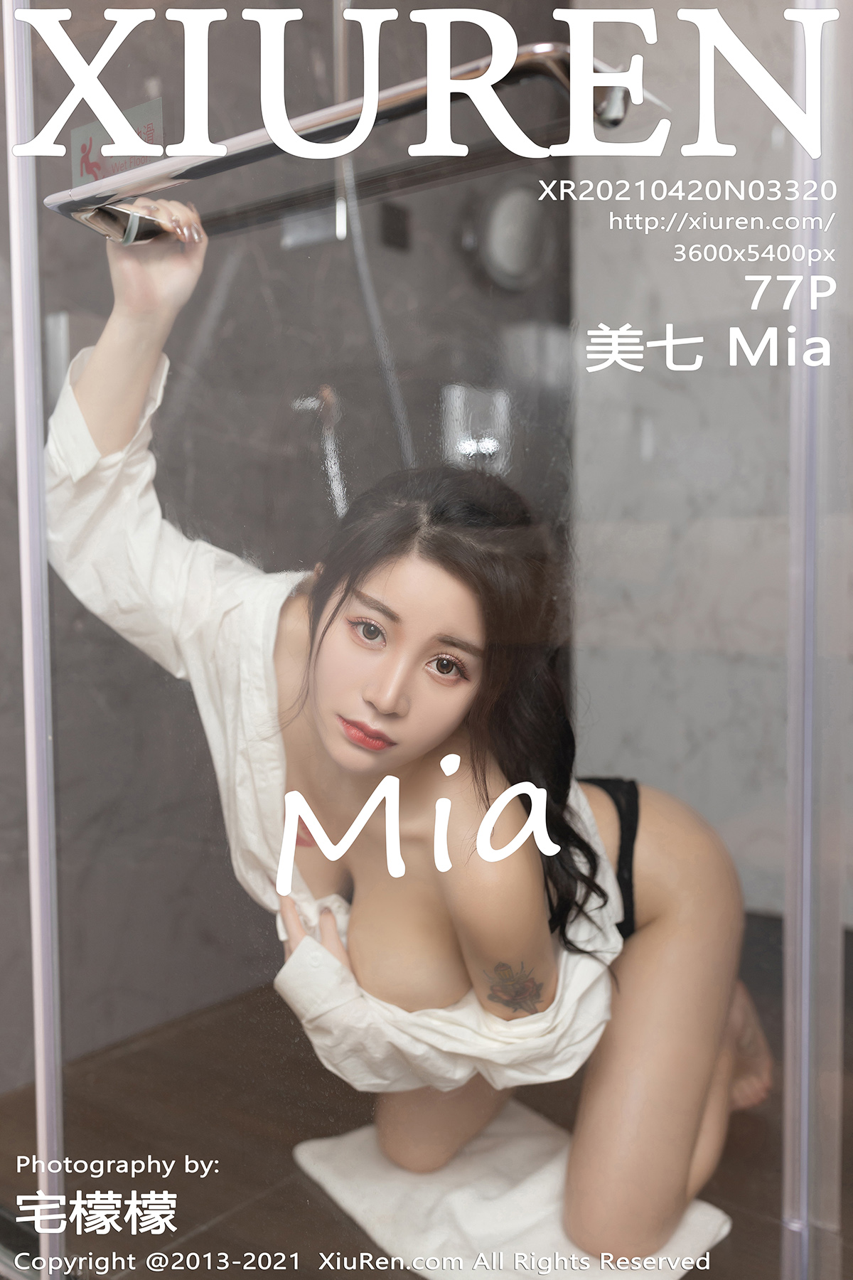 [XIUREN秀人网] 2021.04.20 NO.3320 美七Mia[77+1P505M]-六色网