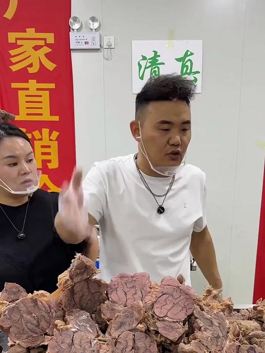 口感爆棚,五香牛腱炖汤更美味,肉质紧实