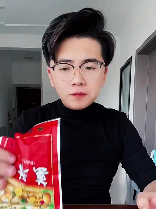 大刀肉是什么肉?