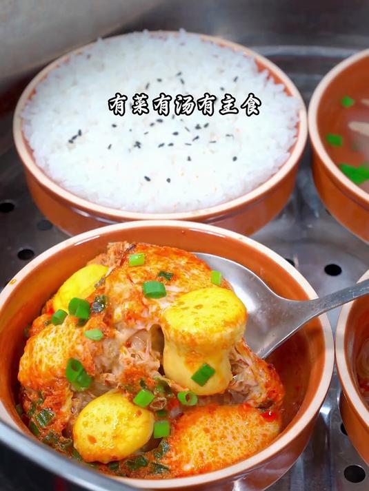 小碗菜有菜有汤有主食 一锅出太方便了