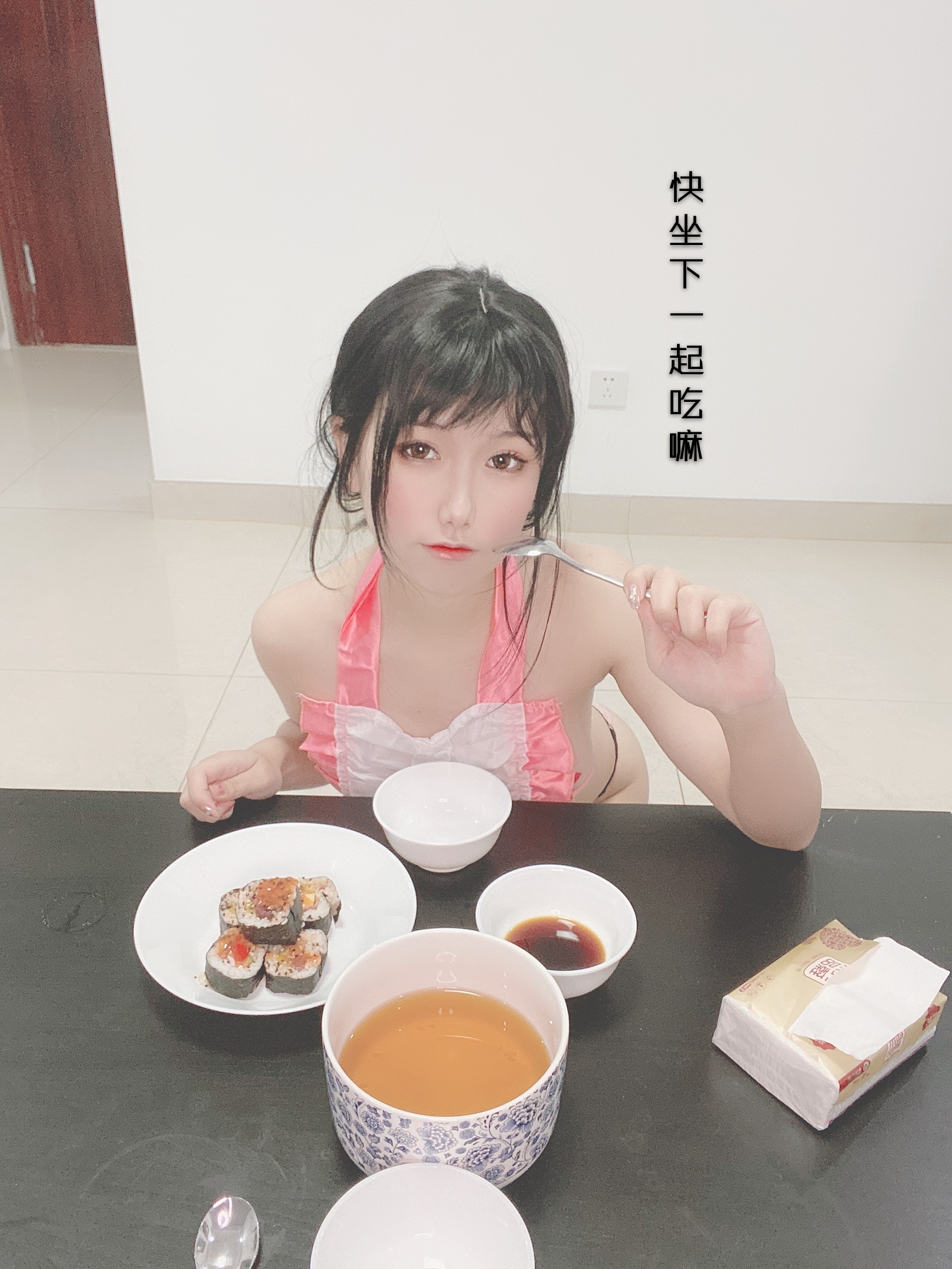 图片[38]-芋圆侑子SJ_ NO.005 – 人妻围裙 – 剧情版-六色网