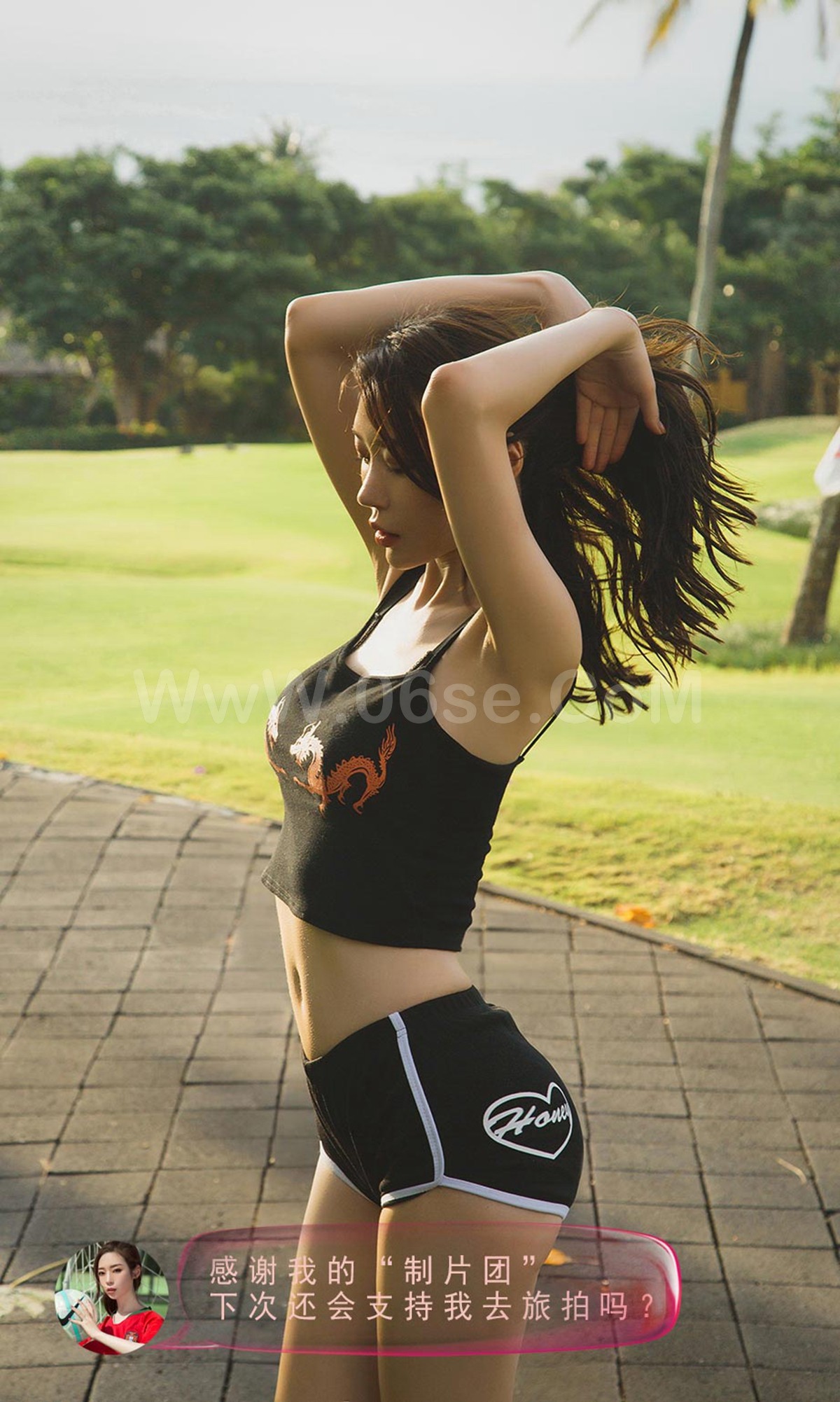 图片[10]-[Ugirls爱尤物] No.1225 Various Models-六色网
