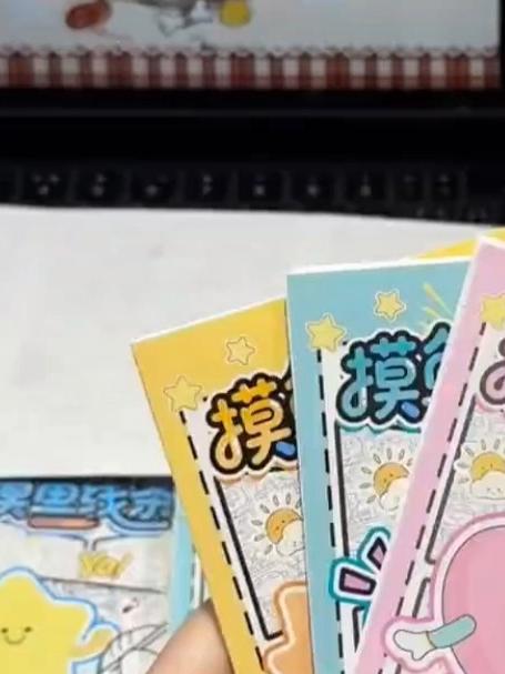 居家自用摸鱼画纸解压线条画学生临摹趣味小物