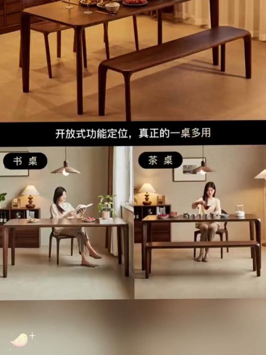 致典北美长条凳超扎实！实木材质稳当耐用，入户换鞋超方便～