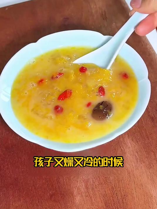 不用复杂技巧！南瓜银耳羹，轻松做超润