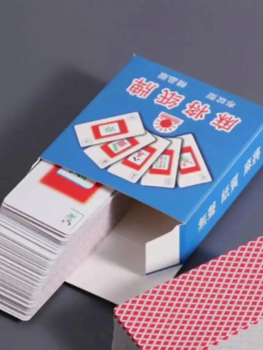 麻将纸牌怎么认牌?和传统麻将图案一样,144张全通用不陌生