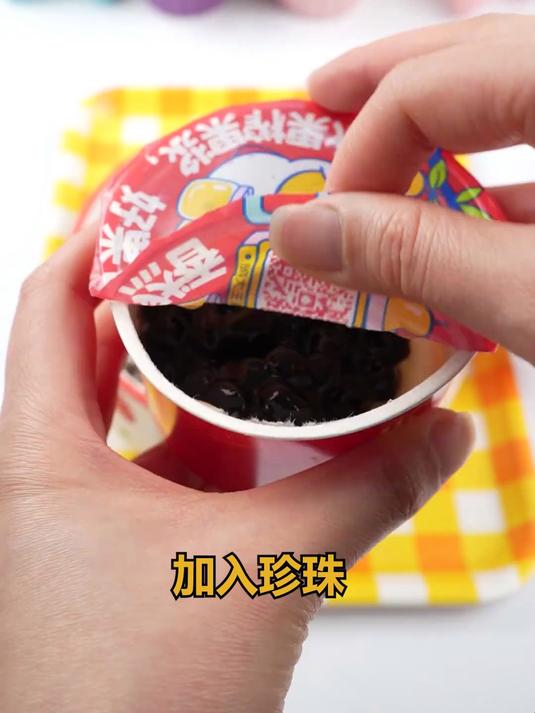 豪华版雪王冰淇淋你们吃过吗