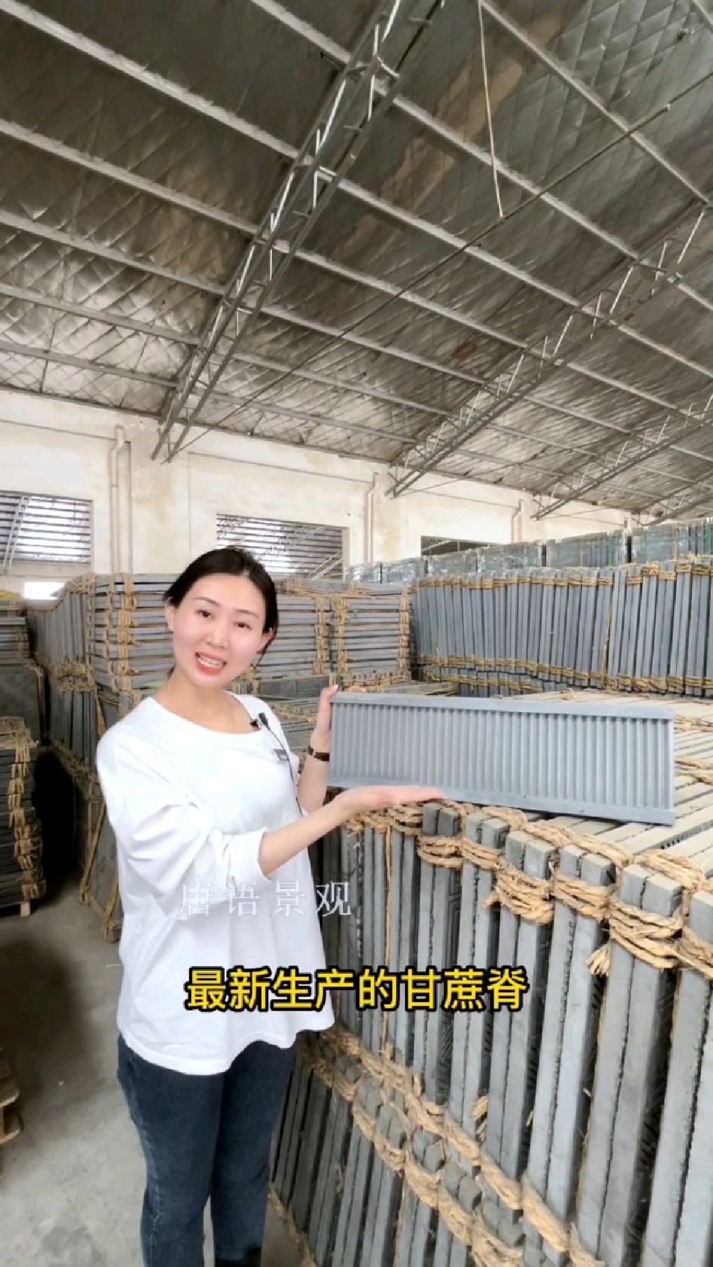 新中式徽派建筑材料苏式构件甘蔗脊#甘蔗脊 #甘蔗脊围墙 #苏派园林甘蔗脊 #甘蔗脊厂家