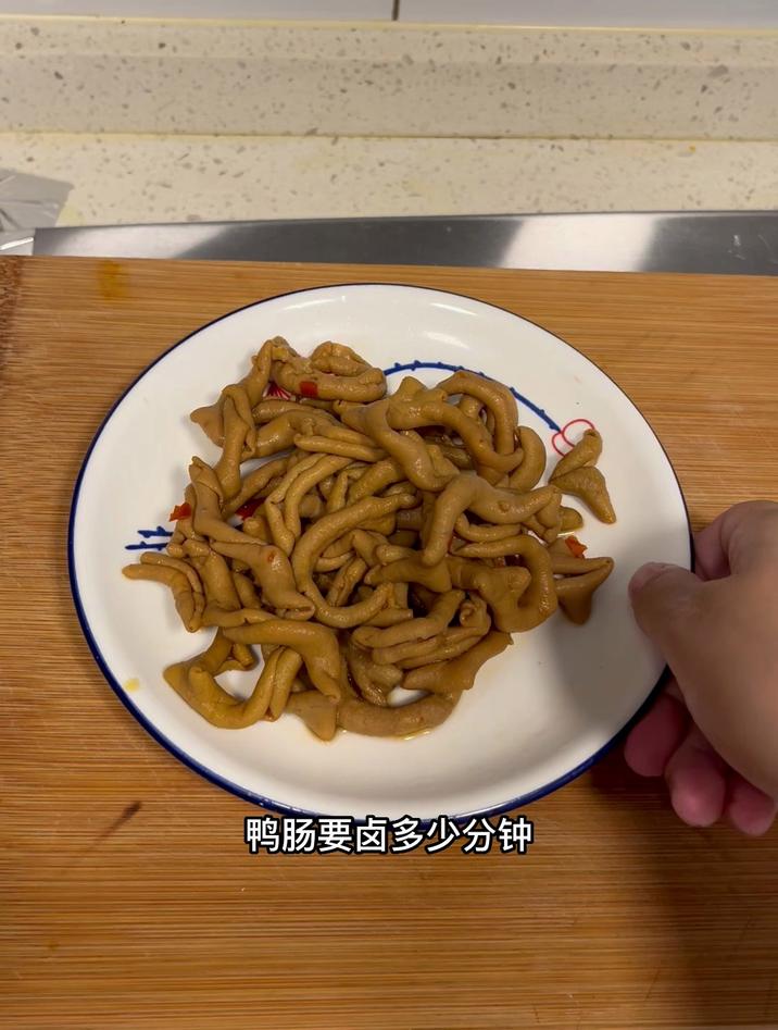 鸭肠要卤多少分钟
