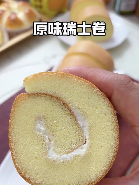 原味瑞士卷教程来了请锁死这个配方不开裂不回缩不油皮完美