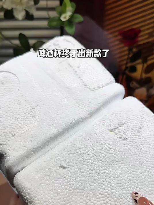 朗旭加厚宽口杯啤酒杯子家用咖啡杯冷饮果汁杯创意大容量鸡尾酒杯