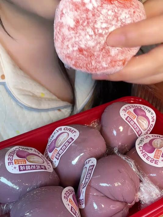 柿子味的雪媚娘～