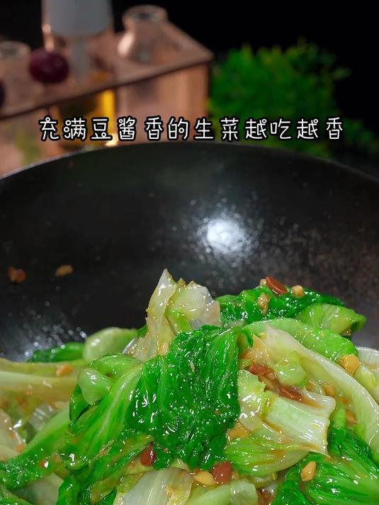 生菜这样炒,连我那不爱吃蔬菜的孩子都夸好吃